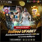 gas bet เครดิต ฟรี 50